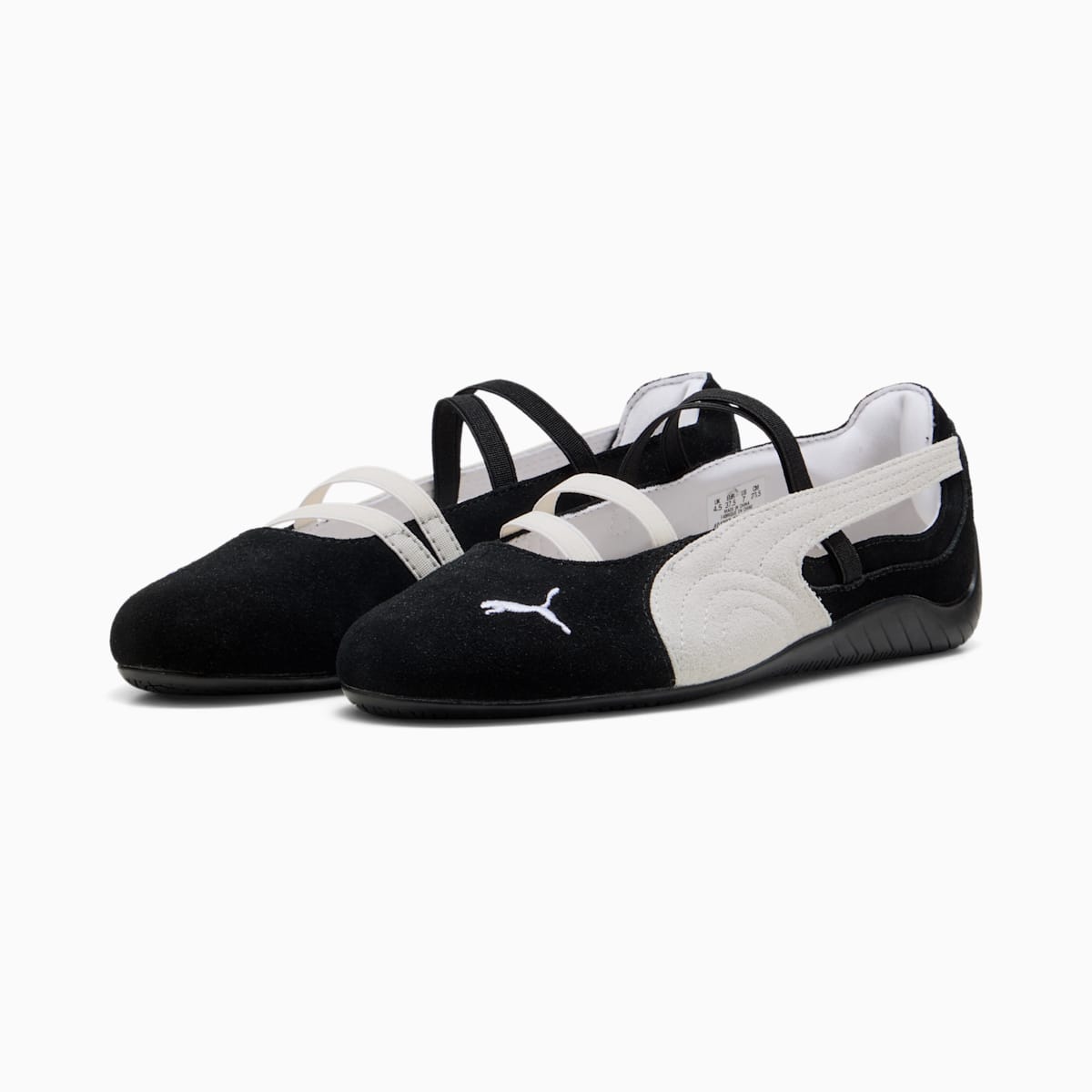 Speedcat Suede Ballet Women's Shoes